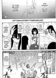 [Homura Subaru] Witch Hunter Hunt [English] =LWB= - page 24