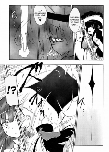 [Homura Subaru] Witch Hunter Hunt [English] =LWB= - page 5