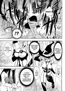 [Homura Subaru] Witch Hunter Hunt [English] =LWB= - page 7