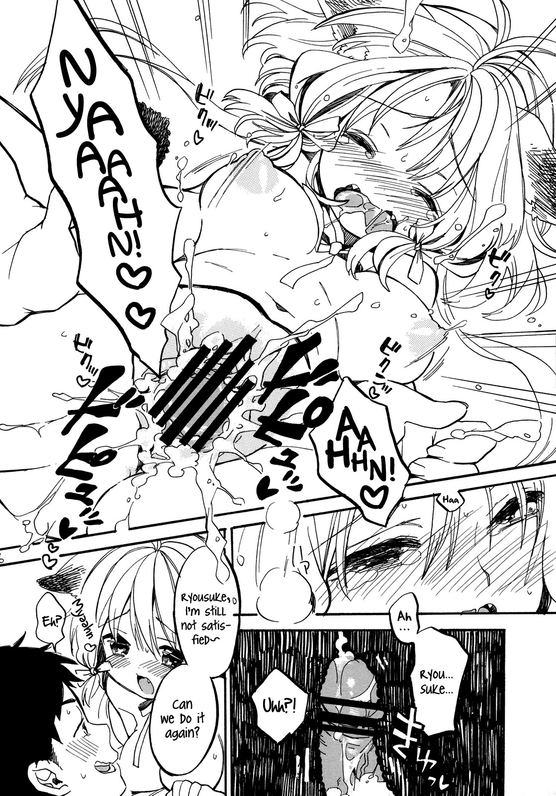 (SC50) [Koi mo Mata Utau. (Amezawa Koma)] Nyan Nyan Shiyo [English] =TV= page 15 full