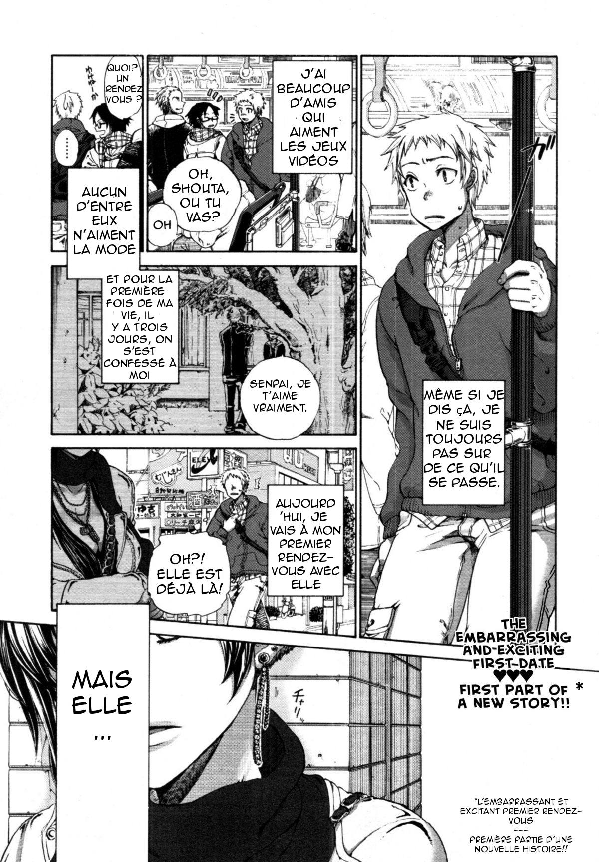 [Satou Saori] Hatsu Date. | First Date (COMIC Tenma 2011-01) [French] [Tool] page 1 full