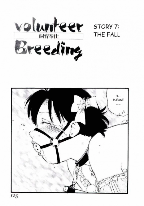 [Kaimeiji Yuu] Volunteer Breeding Ch.7 [English]