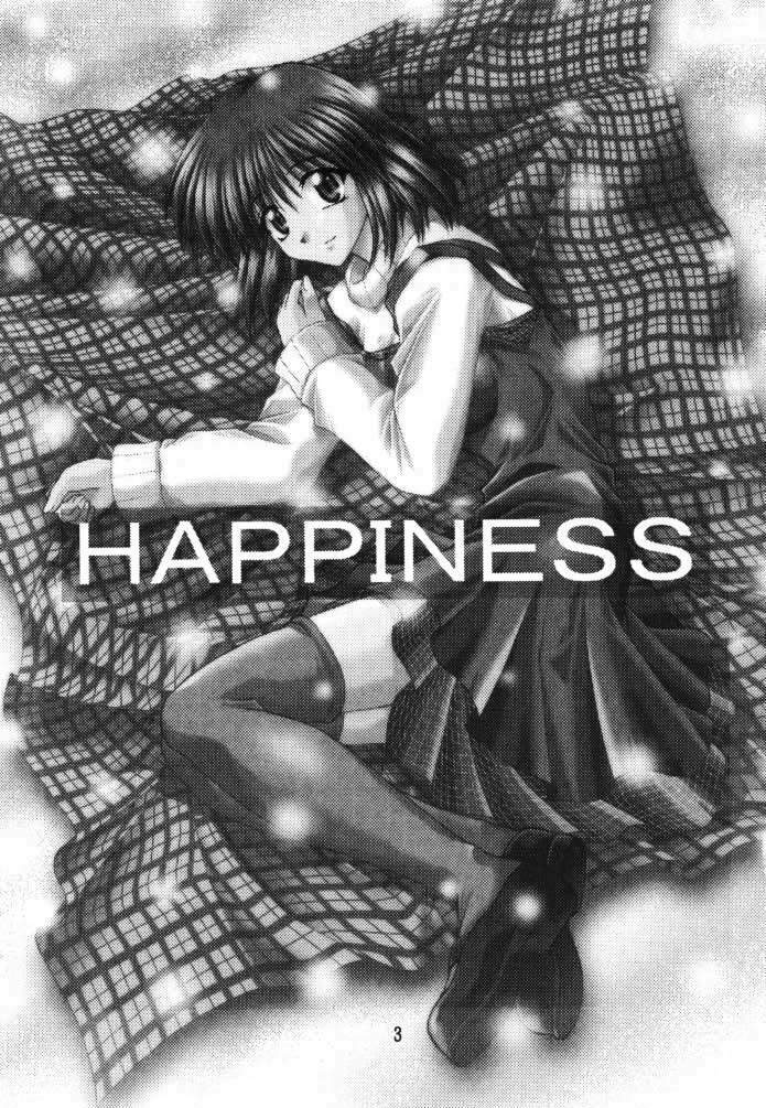 [Double Branch (Mimikaki)] Happiness (Kanon) page 2 full
