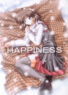 [Double Branch (Mimikaki)] Happiness (Kanon) - page 1