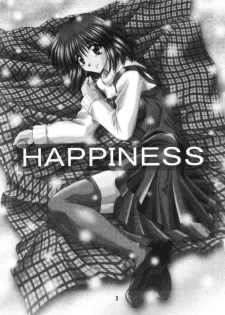 [Double Branch (Mimikaki)] Happiness (Kanon) - page 2