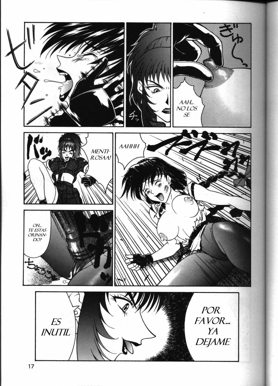 (C51) [Aruto-ya (Suzuna Aruto)] Tadaimaa 4 (King of Fighters, Samurai Spirits) [Spanish] ]JavV[ [Incomplete] page 18 full