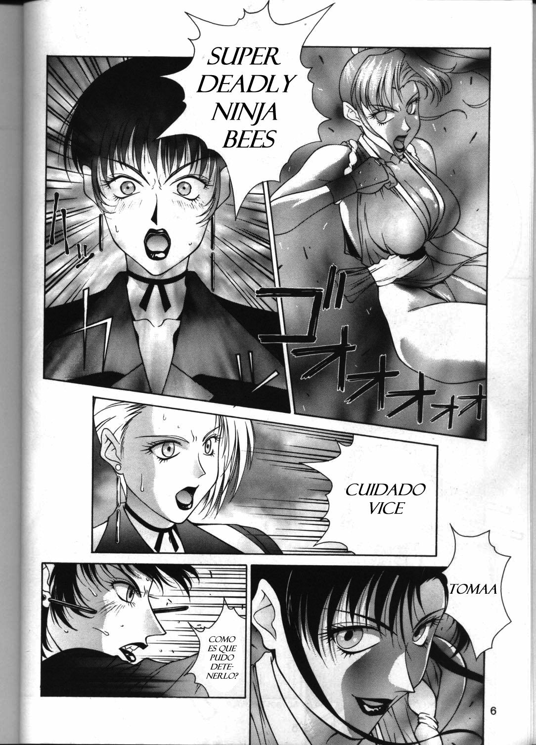 (C51) [Aruto-ya (Suzuna Aruto)] Tadaimaa 4 (King of Fighters, Samurai Spirits) [Spanish] ]JavV[ [Incomplete] page 7 full