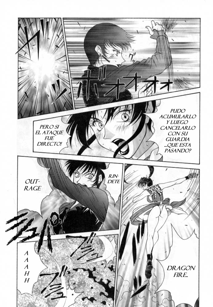 (C51) [Aruto-ya (Suzuna Aruto)] Tadaimaa 4 (King of Fighters, Samurai Spirits) [Spanish] ]JavV[ [Incomplete] page 8 full