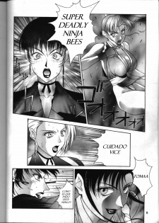 (C51) [Aruto-ya (Suzuna Aruto)] Tadaimaa 4 (King of Fighters, Samurai Spirits) [Spanish] ]JavV[ [Incomplete] - page 7