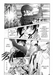 (C51) [Aruto-ya (Suzuna Aruto)] Tadaimaa 4 (King of Fighters, Samurai Spirits) [Spanish] ]JavV[ [Incomplete] - page 8