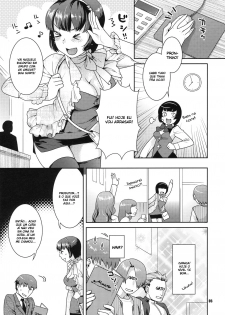 (C79) [Nekomataya (Nekomata Naomi)] Koisuru Hiyoko (THE iDOLM@STER) [Portuguese-BR] [BartSSJ] - page 4
