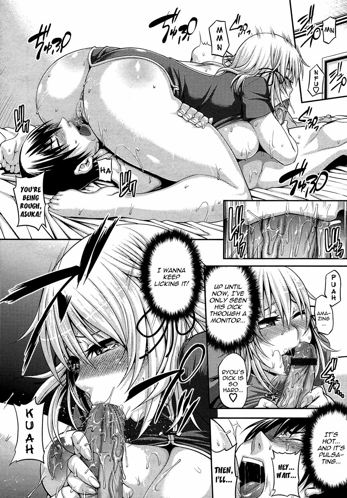 [Jun] Soushisouai | Mutual Love Seen Through a Window (COMIC Tenma 2011-06) [English] [Yoroshii] page 10 full