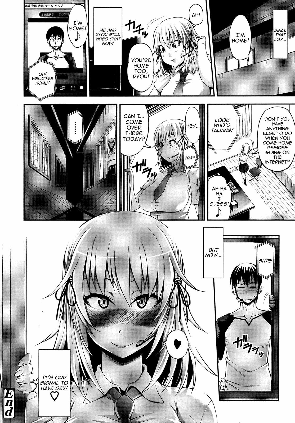 [Jun] Soushisouai | Mutual Love Seen Through a Window (COMIC Tenma 2011-06) [English] [Yoroshii] page 25 full