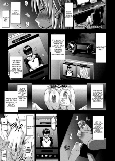 [Jun] Soushisouai | Mutual Love Seen Through a Window (COMIC Tenma 2011-06) [English] [Yoroshii]