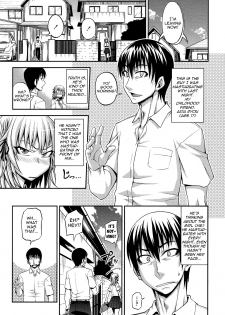 [Jun] Soushisouai | Mutual Love Seen Through a Window (COMIC Tenma 2011-06) [English] [Yoroshii] - page 3