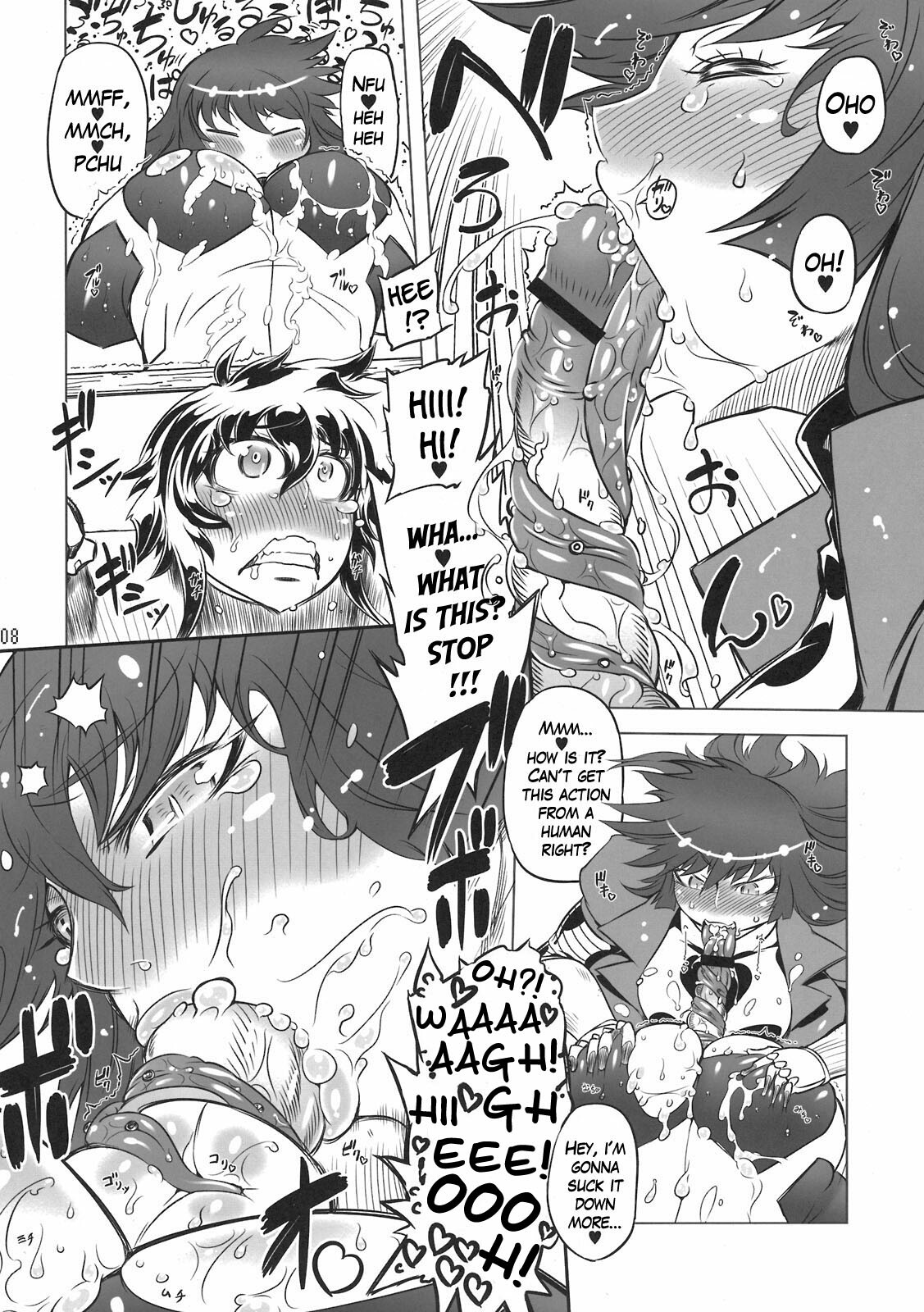 (Futaket 7) [Yuugengaisha Mach Spin (Drill Jill)] Chenge!! (Getter Robo) [English] {Whatev & zing7775} page 8 full