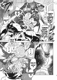 (Futaket 7) [Yuugengaisha Mach Spin (Drill Jill)] Chenge!! (Getter Robo) [English] {Whatev & zing7775} - page 13