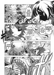 (Futaket 7) [Yuugengaisha Mach Spin (Drill Jill)] Chenge!! (Getter Robo) [English] {Whatev & zing7775} - page 19