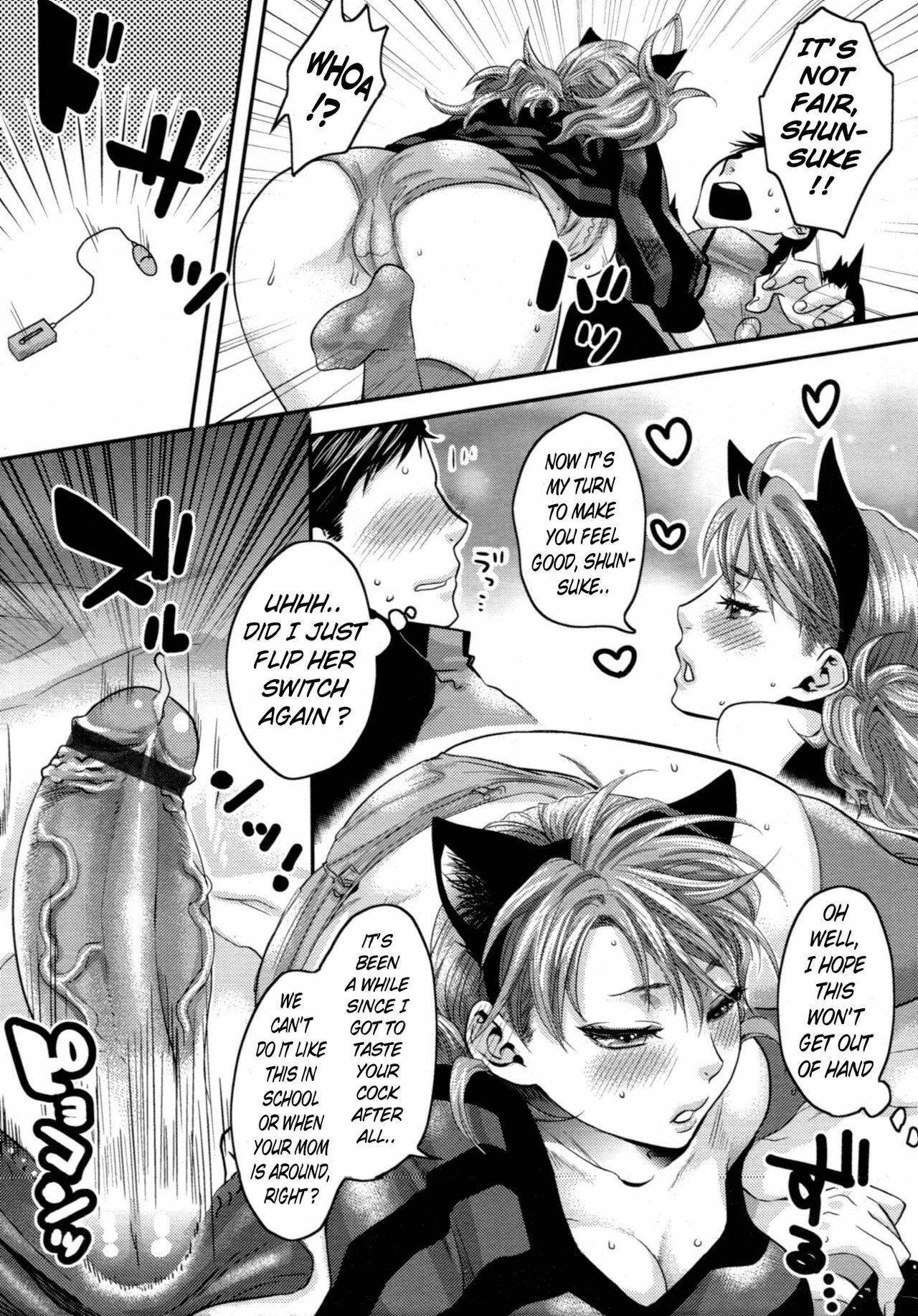 [Amatake Akewo] My Beloved Devilish Love Bitch Ch. 1-2 [Eng] {doujin-moe.us} page 34 full