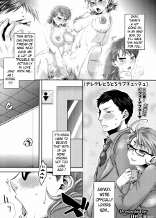 [Amatake Akewo] My Beloved Devilish Love Bitch Ch. 1-2 [Eng] {doujin-moe.us} - page 25