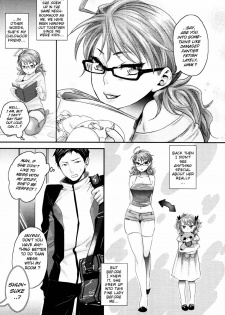 [Amatake Akewo] My Beloved Devilish Love Bitch Ch. 1-2 [Eng] {doujin-moe.us} - page 3