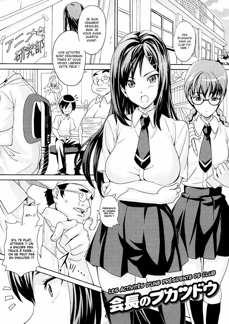 [Takeda Hiromitsu] Tsundero Ch.8-9 [French] [NTai² Team] page 18 full