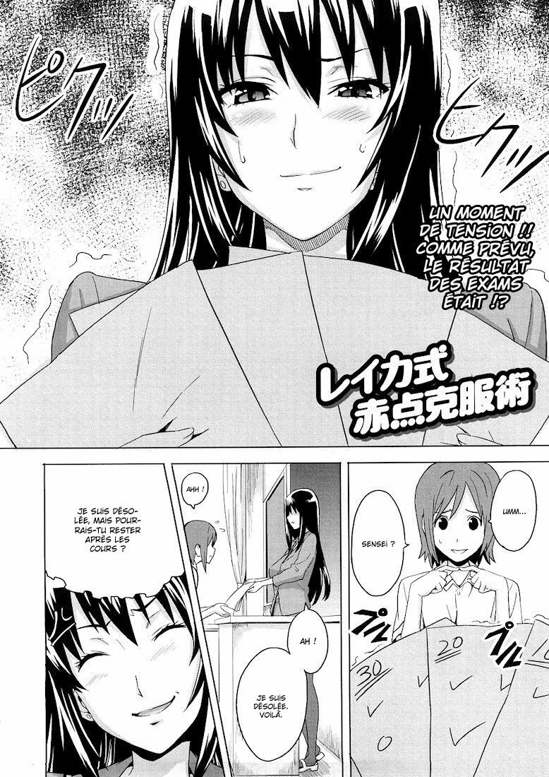 [Takeda Hiromitsu] Tsundero Ch.8-9 [French] [NTai² Team] page 2 full