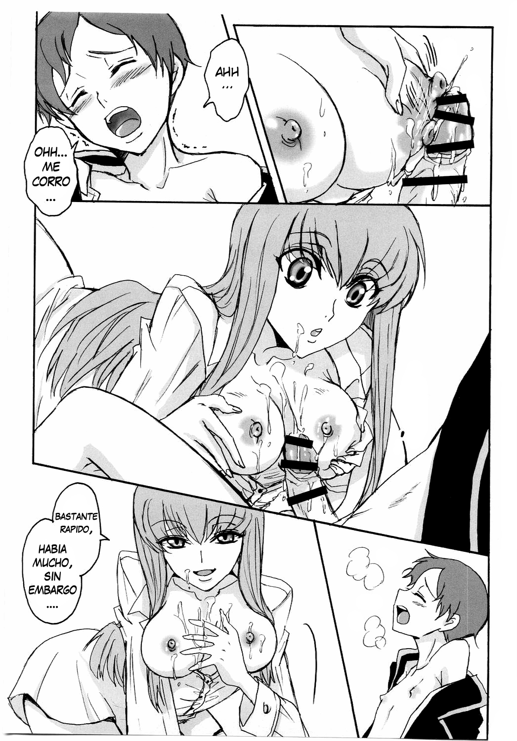 (C74) [Zooko (Kazu)] Secret Secret (CODE GEASS: Hangyaku no Lelouch) [Spanish] [XP95-Anime] page 12 full