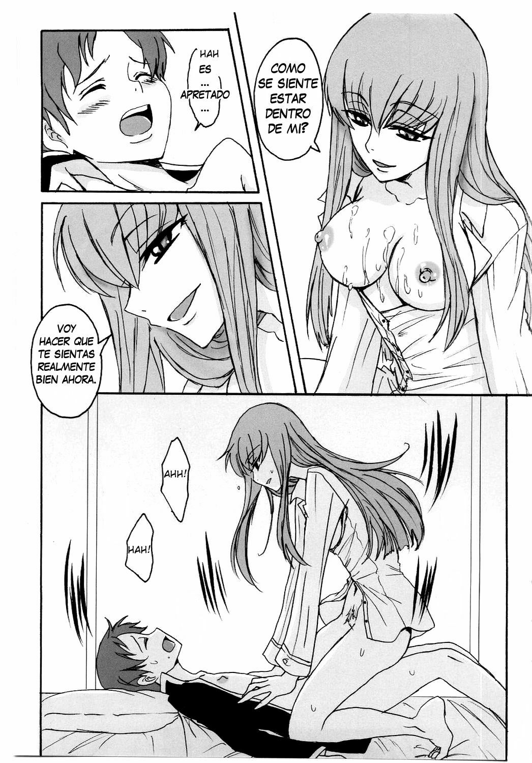 (C74) [Zooko (Kazu)] Secret Secret (CODE GEASS: Hangyaku no Lelouch) [Spanish] [XP95-Anime] page 16 full