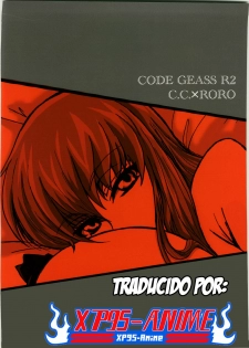 (C74) [Zooko (Kazu)] Secret Secret (CODE GEASS: Hangyaku no Lelouch) [Spanish] [XP95-Anime] - page 21