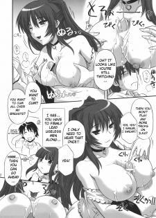 (C74) [CAZA MAYOR (Tsutsumi Akari)] Toy Heart Vol. 5 (ToHeart2) [English] [JMCS] - page 11