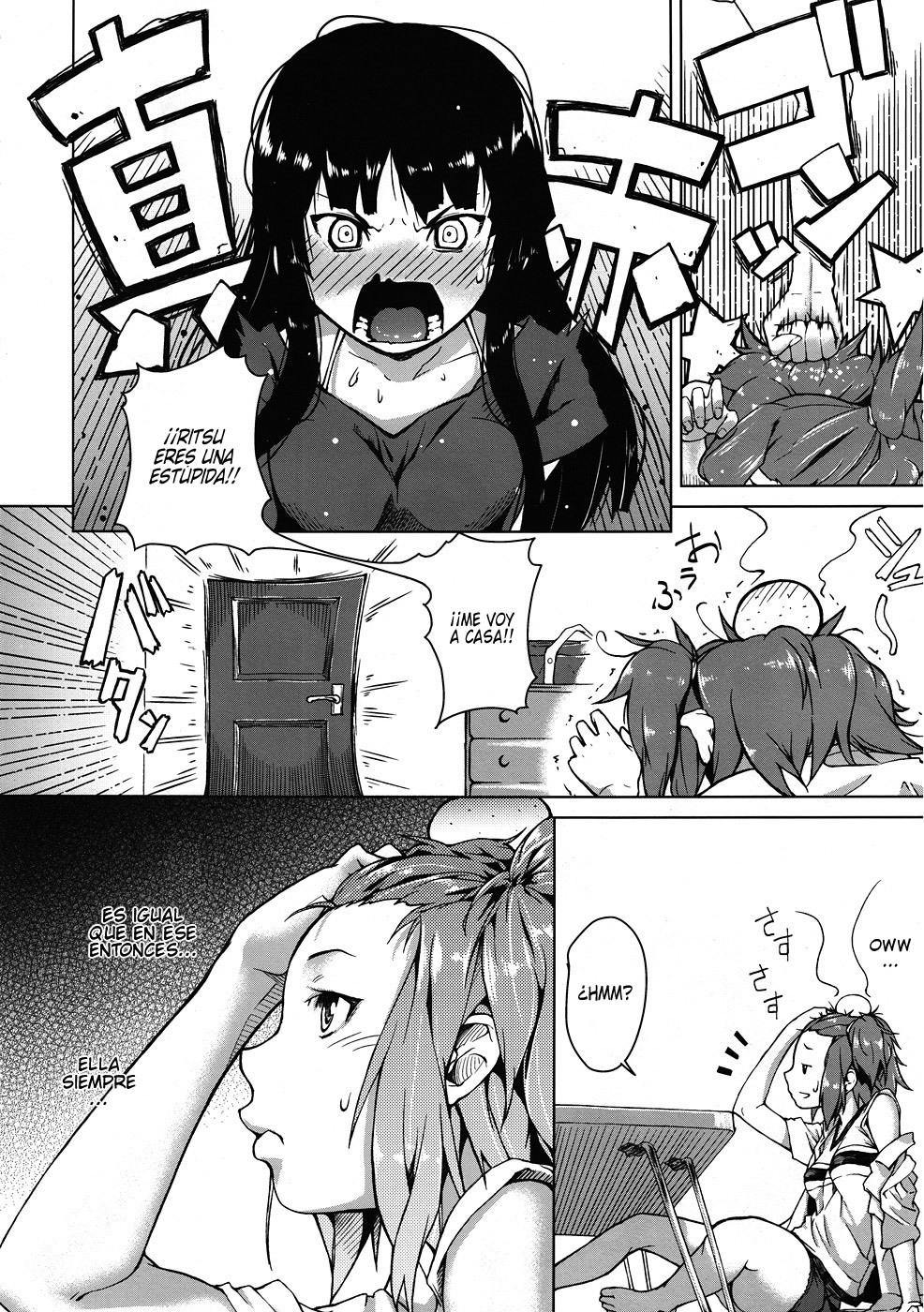 (C78) [Kyuukeijo no Higashi (Aduma Ren)] Sweet girls (K-ON!) [Spanish] page 5 full