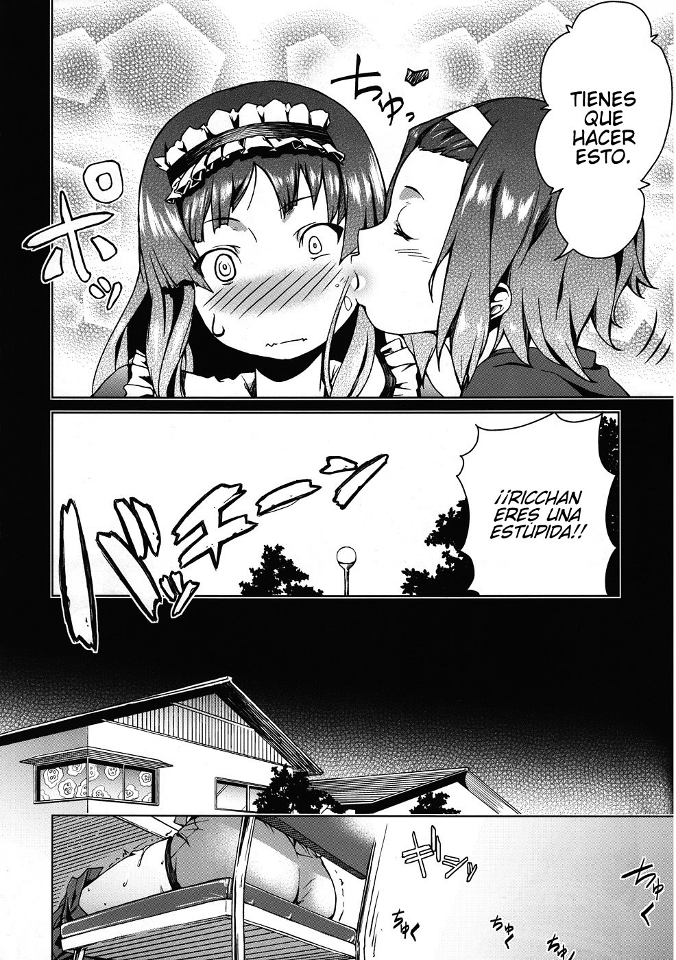 (C78) [Kyuukeijo no Higashi (Aduma Ren)] Sweet girls (K-ON!) [Spanish] page 7 full