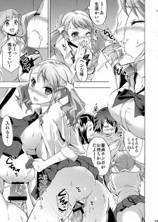 (SC52) [Otabe★Dynamites (Otabe Sakura)] Chou Sitsuren Busters (Ano Hi Mita Hana no Namae wo Bokutachi wa Mada Shiranai.) - page 14