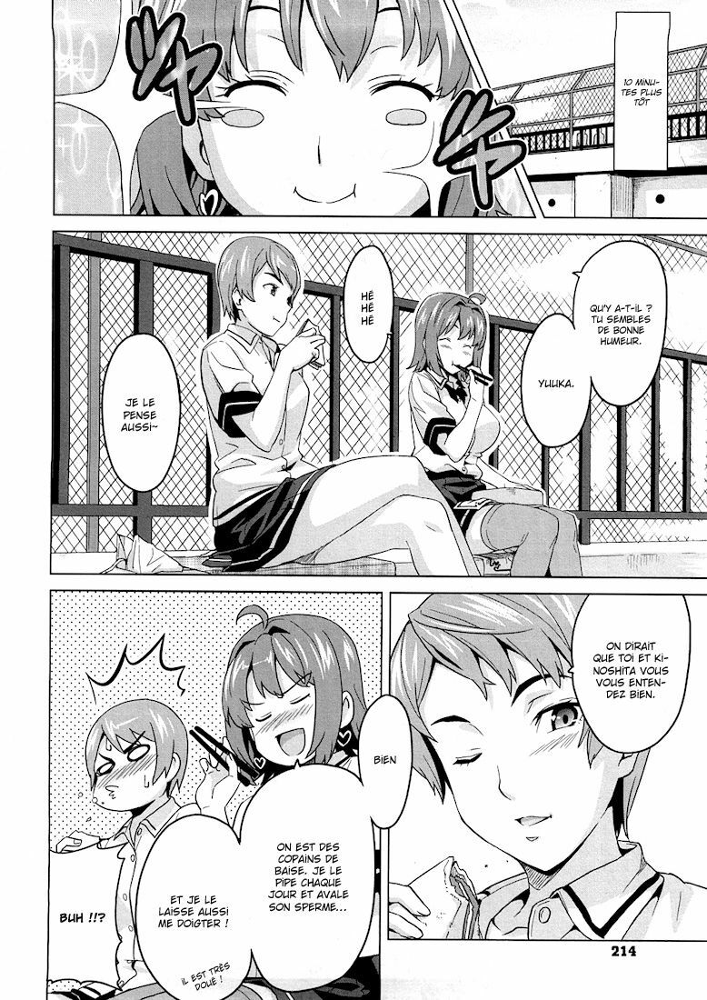 [Takeda Hiromitsu] Tsundero Ch.10 (End) [French] [NTai² Team] page 2 full