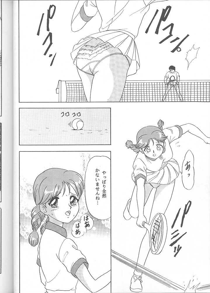 [Chandora & LUNCH BOX (Makunouchi Isami)] Lunch Time 6 (Tokimeki Memorial) page 25 full