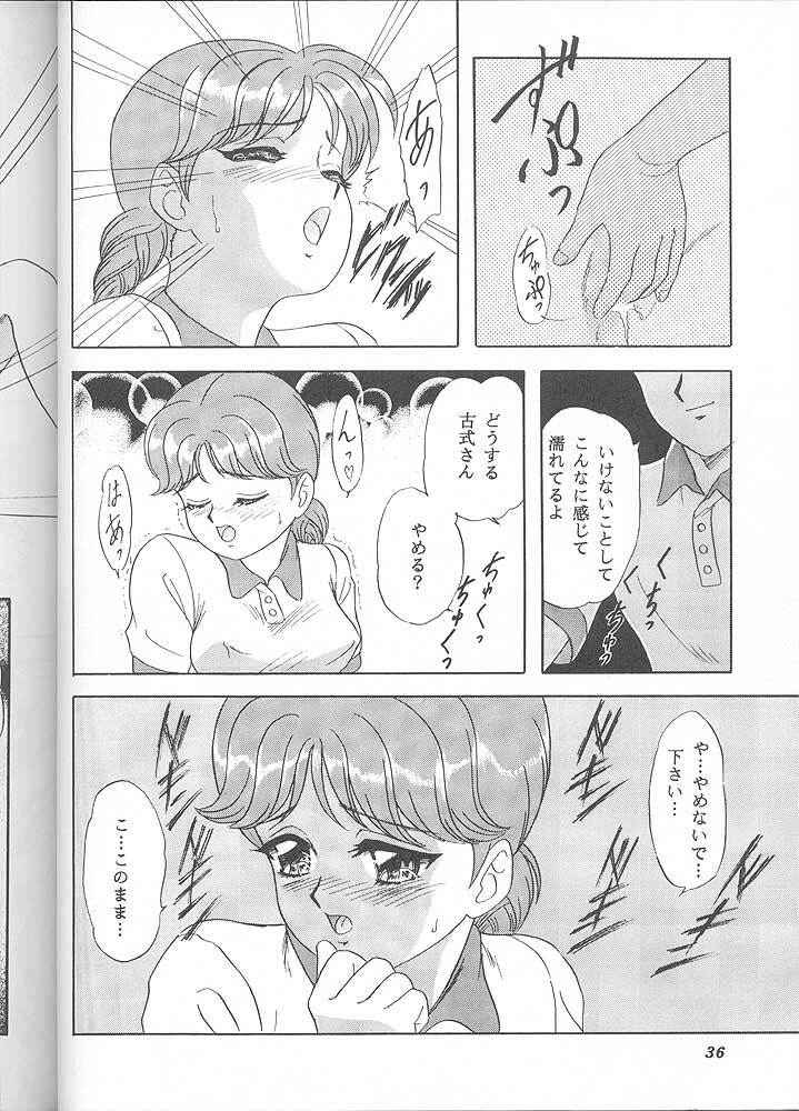 [Chandora & LUNCH BOX (Makunouchi Isami)] Lunch Time 6 (Tokimeki Memorial) page 35 full