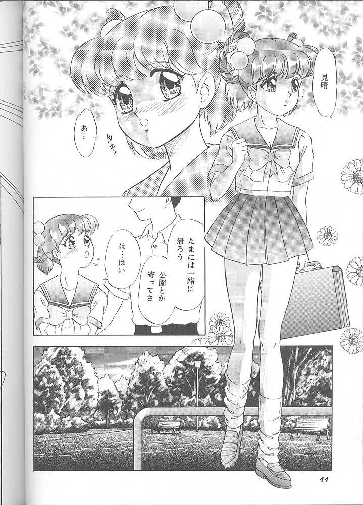 [Chandora & LUNCH BOX (Makunouchi Isami)] Lunch Time 6 (Tokimeki Memorial) page 43 full