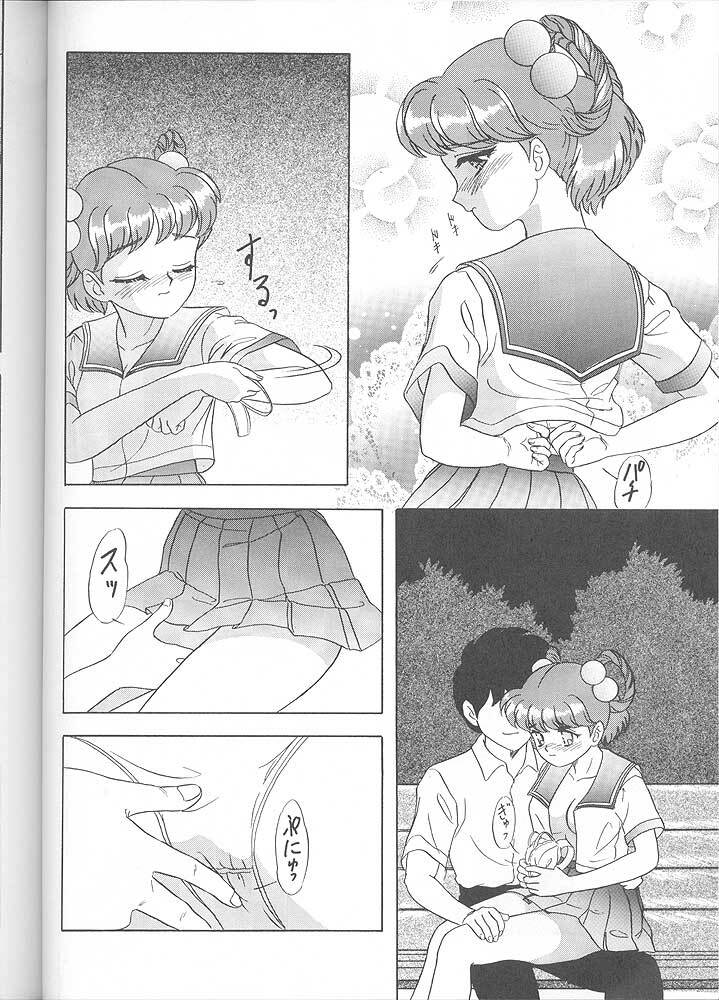 [Chandora & LUNCH BOX (Makunouchi Isami)] Lunch Time 6 (Tokimeki Memorial) page 47 full