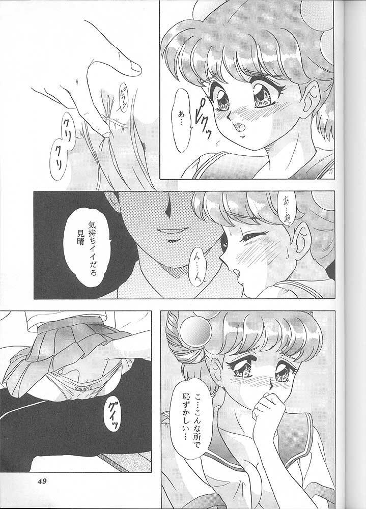 [Chandora & LUNCH BOX (Makunouchi Isami)] Lunch Time 6 (Tokimeki Memorial) page 48 full