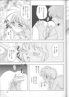 [Chandora & LUNCH BOX (Makunouchi Isami)] Lunch Time 6 (Tokimeki Memorial) - page 16