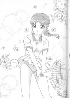 [Chandora & LUNCH BOX (Makunouchi Isami)] Lunch Time 6 (Tokimeki Memorial) - page 24