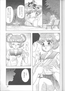[Chandora & LUNCH BOX (Makunouchi Isami)] Lunch Time 6 (Tokimeki Memorial) - page 46