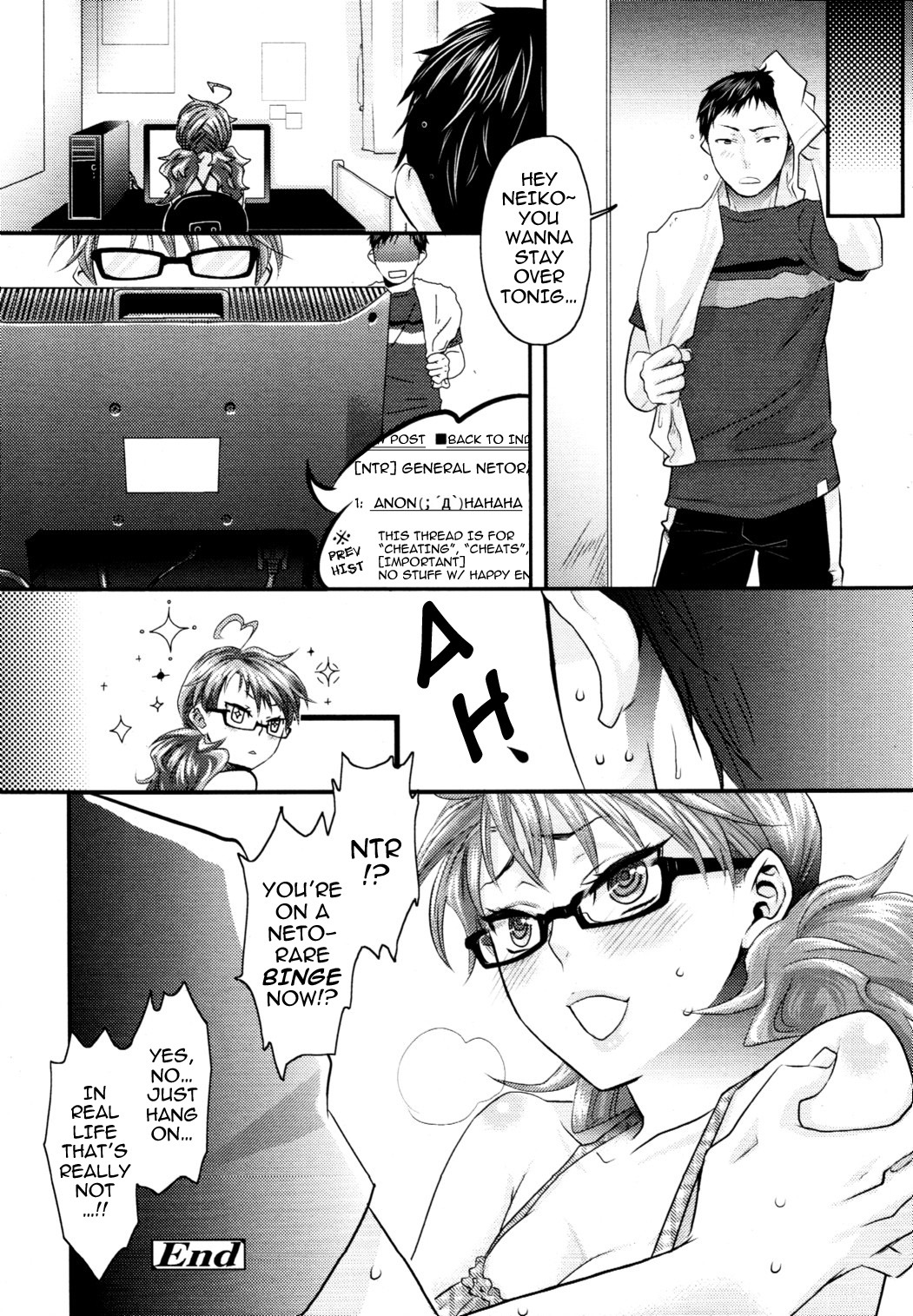 [Amatake Akewo] Aisare Shouwaru Love Bitch | My Adoring Ill-tempered Nympho Love Ch. 1-3 [English] {darknight} page 24 full