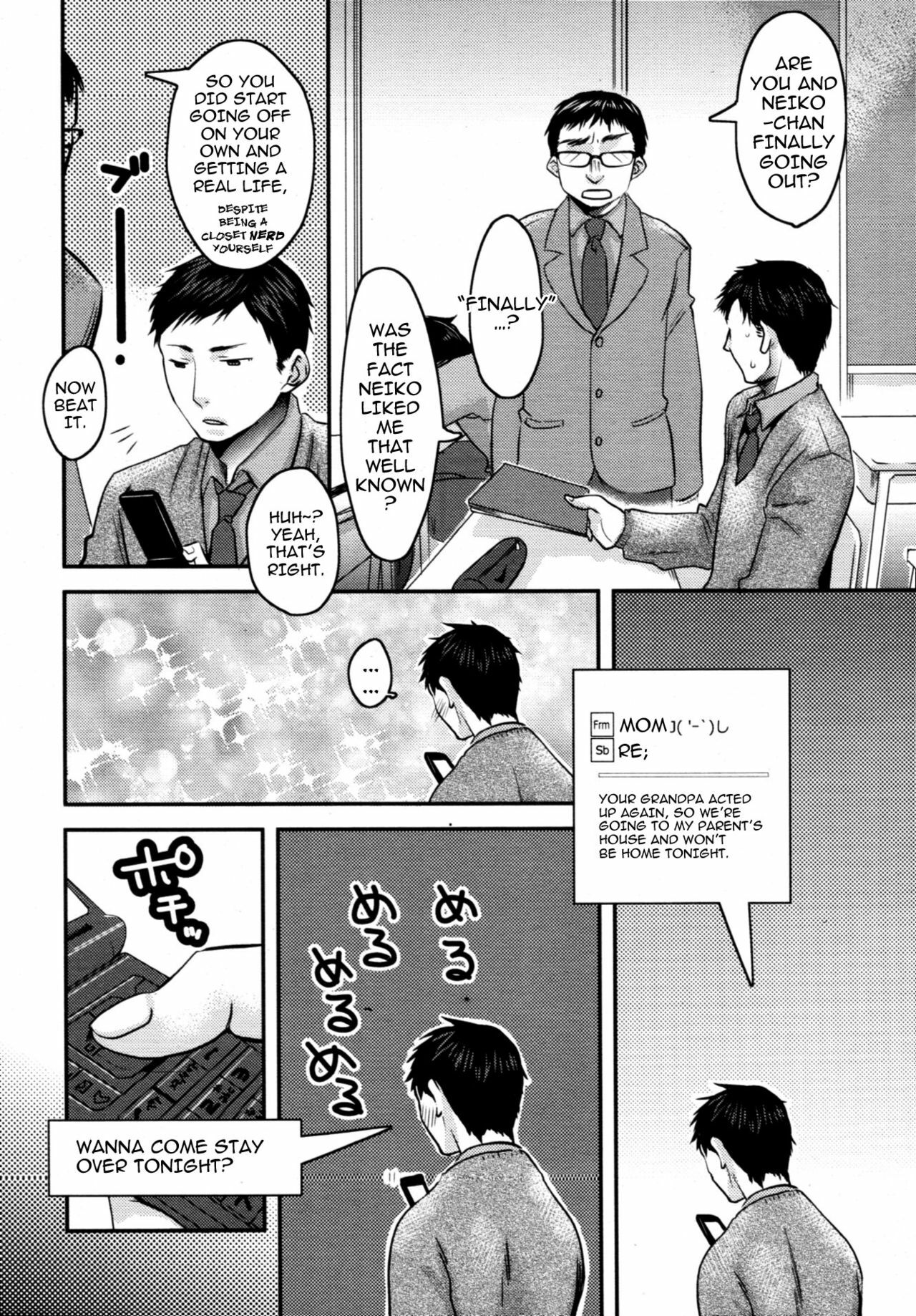 [Amatake Akewo] Aisare Shouwaru Love Bitch | My Adoring Ill-tempered Nympho Love Ch. 1-3 [English] {darknight} page 28 full