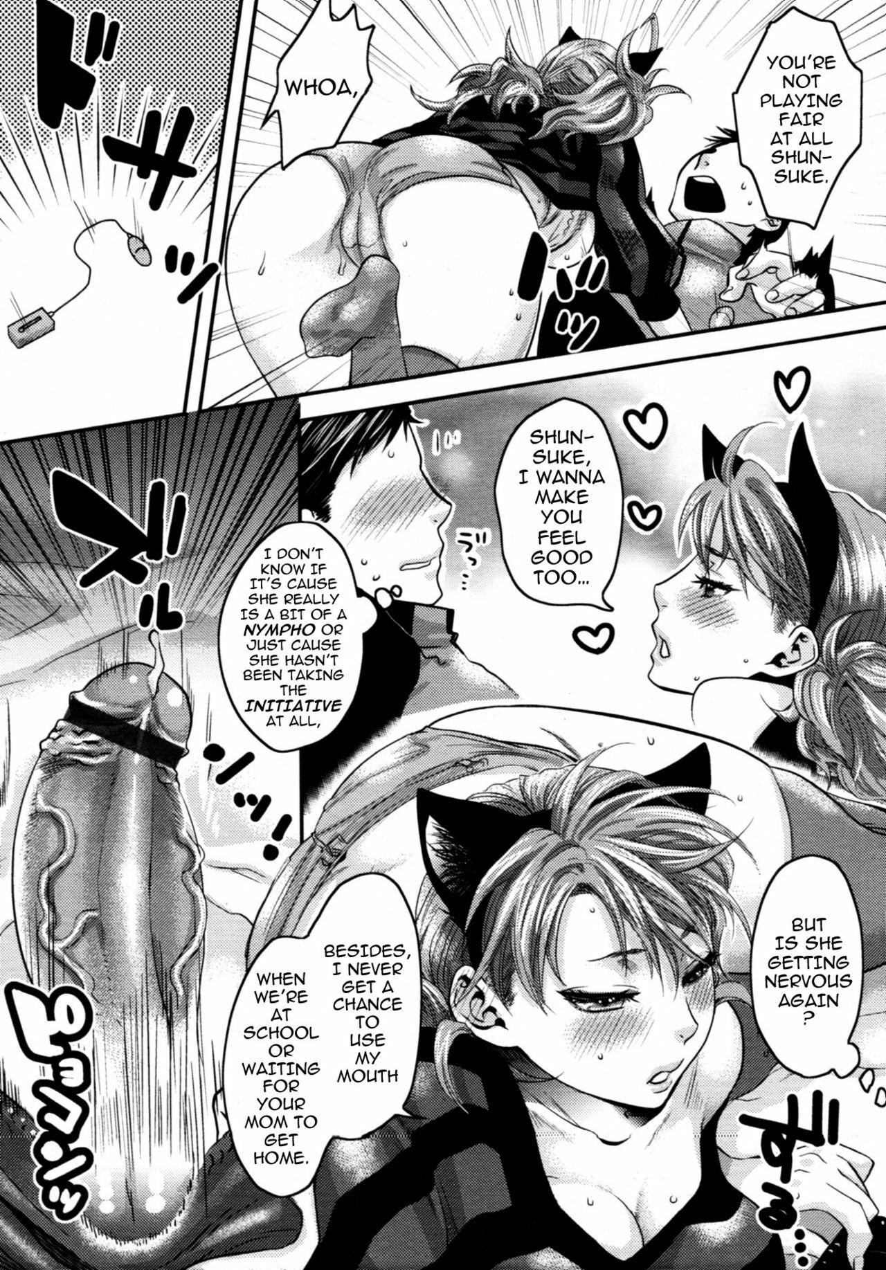 [Amatake Akewo] Aisare Shouwaru Love Bitch | My Adoring Ill-tempered Nympho Love Ch. 1-3 [English] {darknight} page 34 full