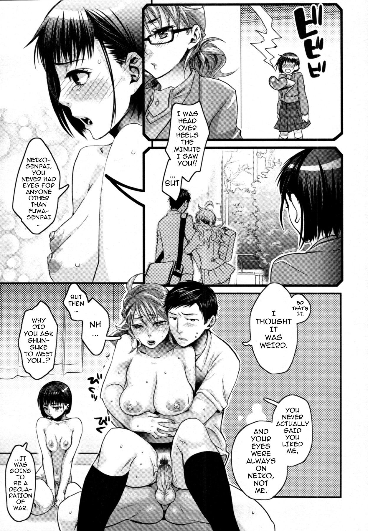 [Amatake Akewo] Aisare Shouwaru Love Bitch | My Adoring Ill-tempered Nympho Love Ch. 1-3 [English] {darknight} page 63 full