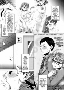 [Amatake Akewo] Aisare Shouwaru Love Bitch | My Adoring Ill-tempered Nympho Love Ch. 1-3 [English] {darknight} - page 25