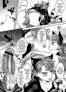 [Amatake Akewo] Aisare Shouwaru Love Bitch | My Adoring Ill-tempered Nympho Love Ch. 1-3 [English] {darknight} - page 34