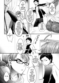 [Amatake Akewo] Aisare Shouwaru Love Bitch | My Adoring Ill-tempered Nympho Love Ch. 1-3 [English] {darknight} - page 4